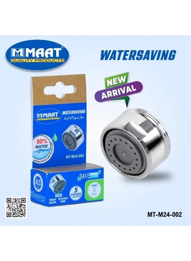 [11752] MAAT 80% Water Saving Faucet Aerator - Anti-Leak, Anti-Splash, for wash basin and kitchen sink | MT-M24-002 | | 1149103000247 |
