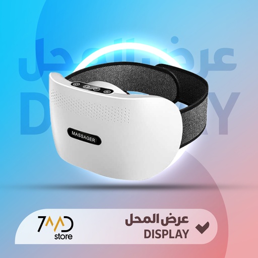 [U269] 🚨 منتج مستخدم للعرض 🚨 جهاز تدليك ومساج البطن الأوتوماتيكي من LAIRLUX HEALTH بحجر بيان وتقنية العجن