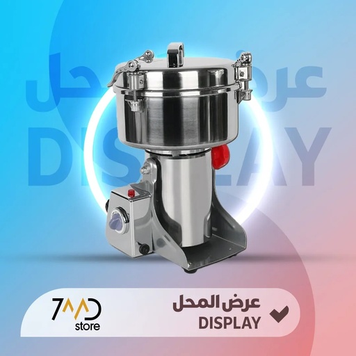[U270] 🚨 DISPLAY PIECE 🚨 OMEGA KOREA The Mighty Grinder Stainless Steel High-Speed Multi-functional Mill Grains & Coffee Electric Grinder |MTG400| 🚨 Without box 🚨