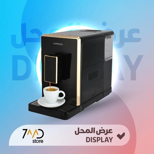 [U272] 🚨 DISPLAY PIECE 🚨 LePresso Perfetto 20 Bar Automatic Espresso Machine Adjustable Grinder, Hot Water Dispenser, Multiple Brewing Options - Black |LP003| |LPCFFM0003-BK| 🚨 Without box 🚨