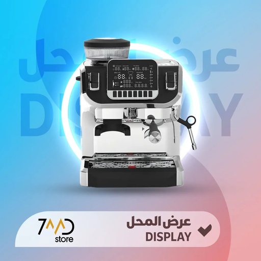 [u273] 🚨 DISPLAY PIECE 🚨 Lepresso Semi-Automatic Espresso Machine with Bean Grinder, Milk Steamer & Touch Display | LPECMLD | 🚨 Without box 🚨