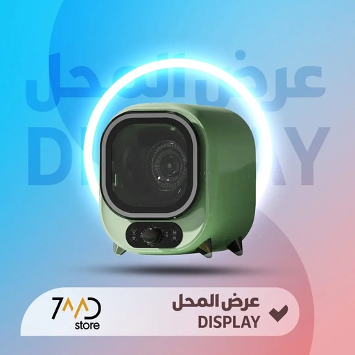[U279] 🚨 DISPLAY PIECE 🚨 Little Lover Fully Automatic Mini Tumble Household Drying Machine For Clothes Sterilization & Disinfection Dryer | GDZ08-102H | 🚨 Without box 🚨