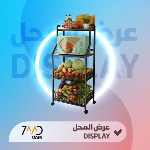[U282] 🚨 DISPLAY PIECE 🚨 Kitchen Multi-Layer For Microwave And Oven For Vegetable Storage 🚨 Without box 🚨