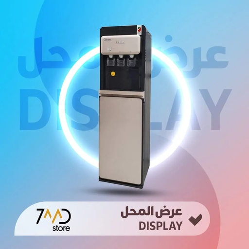 [U292] 🚨 DISPLAY PIECE 🚨 Clikon 5 Gallons Bottom-Filled Water Cooler With 3 Pines Hot & Cold  | CK4053 | 🚨 Without box 🚨