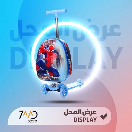 [U305] 🚨 DISPLAY PIECE 🚨 Cartoon kids Scooter Trolley Bag children Skateboard Bag wheels Lazy trolley bag 🚨 Without box 🚨