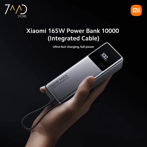 [11935] Xiaomi 165W Power Bank 10000mAh (Integrated Cable) | PB1165MI |