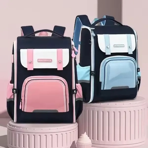 [11941] Hello Dragon Ultra Lightweight Waterproof School Backpack for Boys and Girls | Dual Shoulder Bag with Spine Protection, Oxford Fabric, Ridge Support & Water-Resistant Lining | NPB23029L |