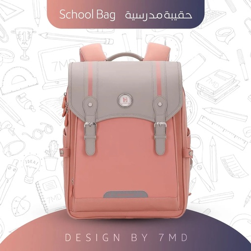 [11942] Hello Dragon Elementary School Student Backpack | Boys & Girls Lightweight Dual-Shoulder Bag with Spine Protection | Nylon Polyester Ridge Support | Suitable for Grades 1–6 | NPB23050L |