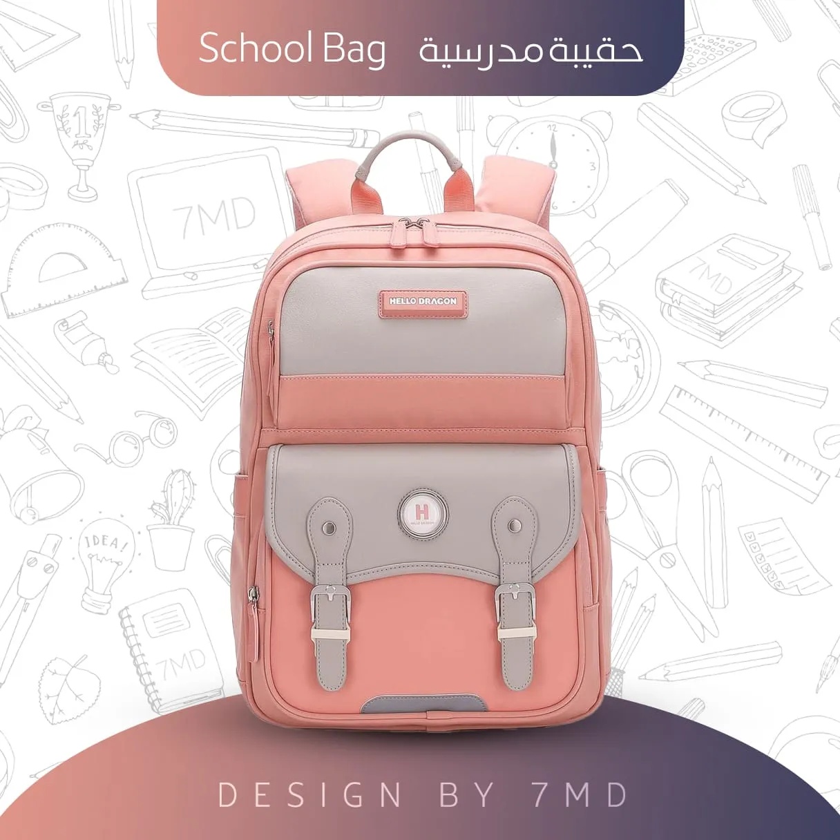  Hello Dragon School Backpack with AGS Anti‑Gravity System – Lightweight Waterproof First‑Class Design with Ergonomic Spine Support | NPB23045L |