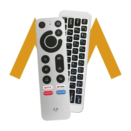 [11987] 7MD Smart Remote Control - For PC and TV | 7MD45425 |
