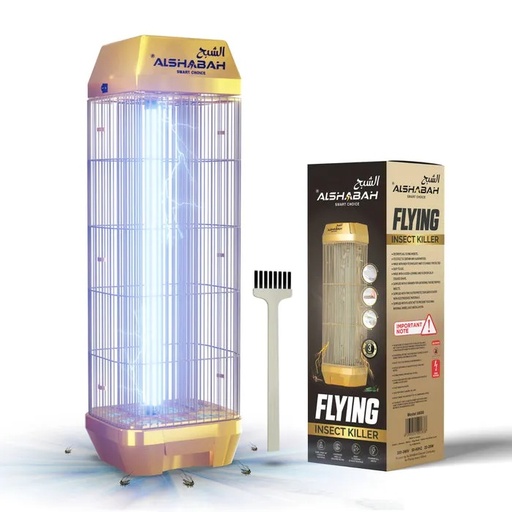 [12093] ALSHABAH GOLD Insect Killer – 3600V High-Efficiency Electric Fly Eliminator, 15W Light Lamp, Reflective Chip, Indoor & Outdoor Use | 6900 |