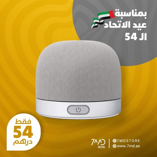 [12112] 7MD Magnetic Wireless Speaker V5.4 – Portable Bluetooth Speaker with 360° Surround Sound, Dual-Channel TWS Connection, USB-C Charging, 4-Hour Playback, 550mAh Battery | 7MD47225 |