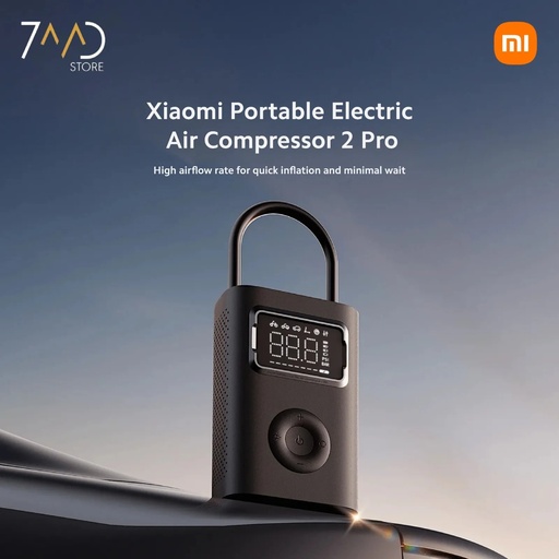 [12124] Xiaomi Portable Electric Air Compressor 2 Pro – 150PSI Rechargeable Tire Inflator | MJCQB07PQW |