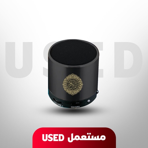 [U354] 🚨 USED 🚨 7MD Quran Speaker Portable Bluetooth Islamic Speaker with 16 Reciters & 16 Langauges Quran Recitation Translations Tafseer FM Radio Remote Control |SQ200| 🚨 Not Covered By Warranty 🚨