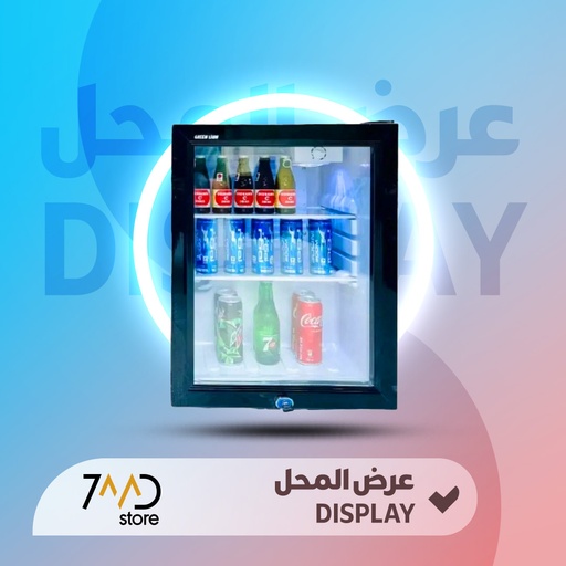 [U362] 🚨 DISPLAY PIECE 🚨 Green Lion Mini Refrigerator Compact 68L Cooler with Glass Door Adjustable Shelves Quiet 50dB Operation & Energy Efficient |GMF-68| |GNGMF68RFGBK| 🚨 Not Covered By Warranty 🚨