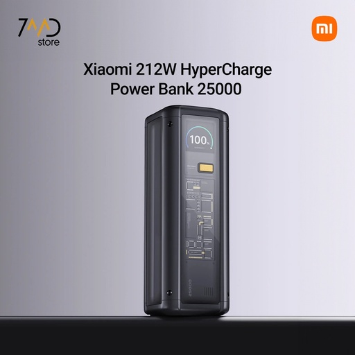 [12340] Xiaomi 212W HyperCharge Power Bank 25000mAh – Ultra-Fast Multi-Port Charging, USB-C PD, 140W Single Port Output | P03MI |