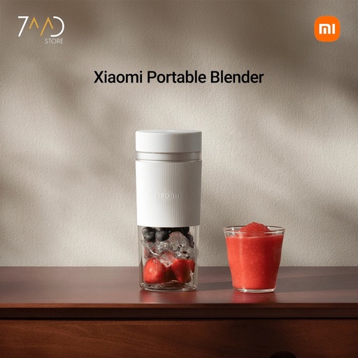 [12341] Xiaomi Portable Blender – 300ml, 45W, USB Rechargeable, Compact & Travel-Friendly | XMZZB01PL |