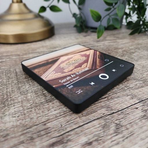 [12347] Quran Magnetic Speaker for Fridge | USB-C Rechargeable Islamic Audio Player | Perfect Ramadan & Eid Gift