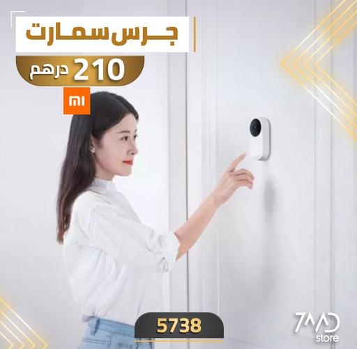 [5738] Xiaomi Youpin Video Doorbell 2.4G Wireless Doorbell With 1080p HD Camera Night Vision Two-Way Talk - Chinese Edition