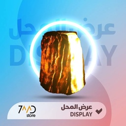 قائمة طعام