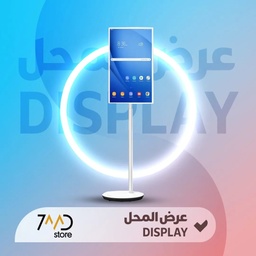 قائمة طعام