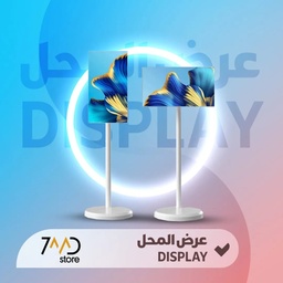 قائمة طعام