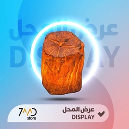 قائمة طعام