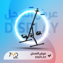 قائمة طعام