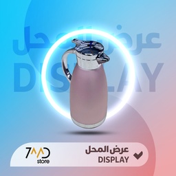 قائمة طعام