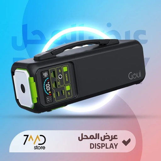 قائمة طعام